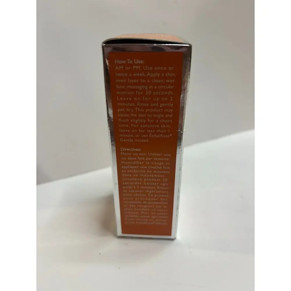 Kate Somerville ExfoliKate Intensive Exfoliating Treatment 2 oz 60ml NEW Sealed
